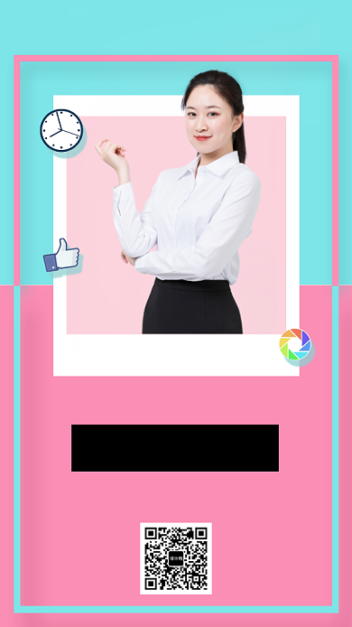 如何打造朋友圈微商市场课程宣传海报背景