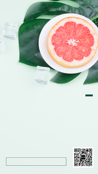 八月你好月签海报背景