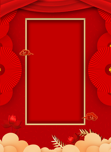 红色喜庆新店开业宣传促销海报背景