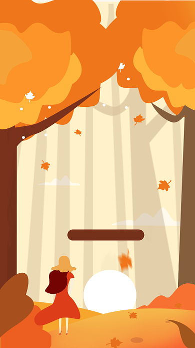 二十四节气秋分卡通插画手机海报背景