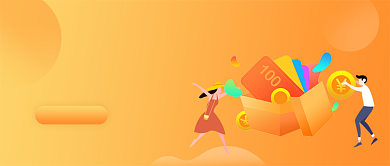 520金融理财活动微信公众号素材图片背景