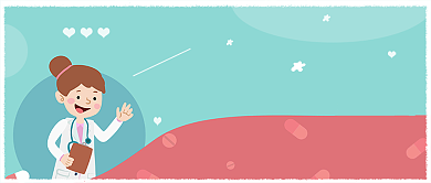 简约清新护士节公众号首图背景