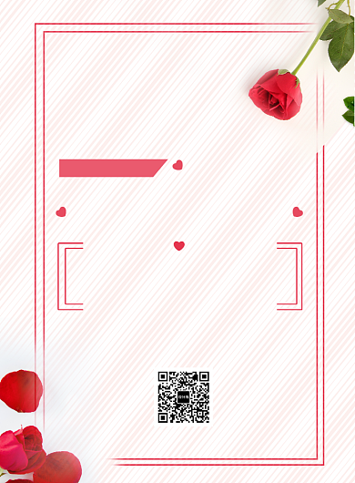 红色斜线相约七夕为爱放价印刷海报背景