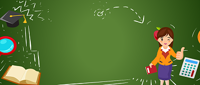 在线授课讲师教育手机首图背景