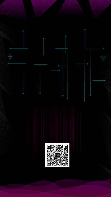 黑色大气科技赢未来宣传海报背景