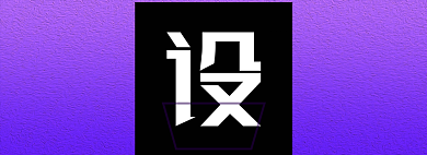 天猫数码家电耳机优惠折扣淘宝banner背景