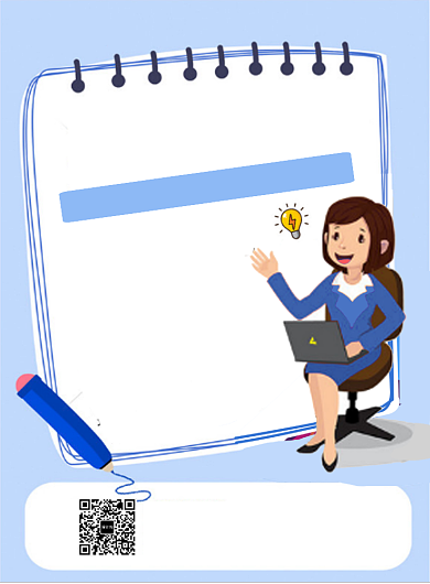 文案教师线上培训课程招生海报背景