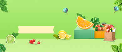 夏日食品饮料促销微信公众号素材图片背景