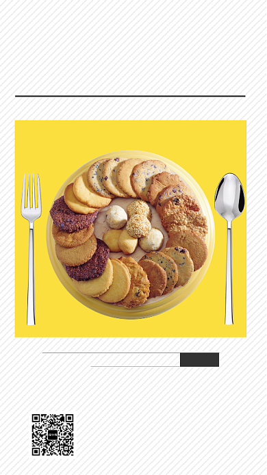 文艺小清新美食餐饮手机海报背景