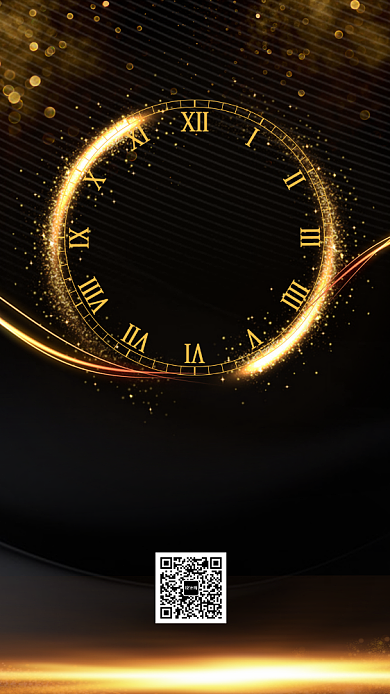 黑金风时间观念企业文化宣传海报背景