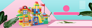 青色简约玩具促销淘宝banner背景