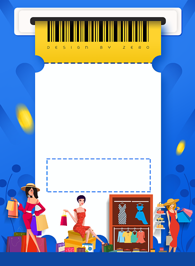 简约冬季新品促销宣传海报背景