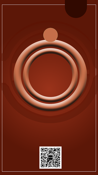 谷物拿铁创意促销热饮饮食咖啡海报背景