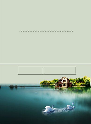 高端别墅印刷海报背景