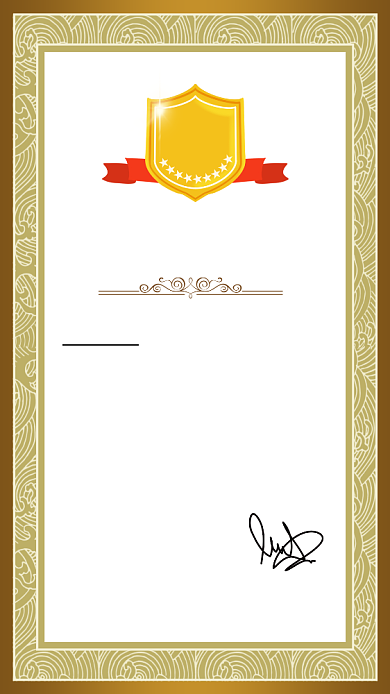 大气荣誉证书优秀员工海报背景