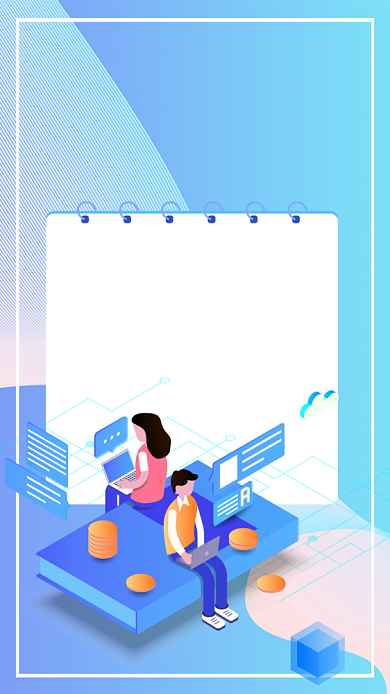 蓝色立体理财有道金融投资贷款手机海报背景