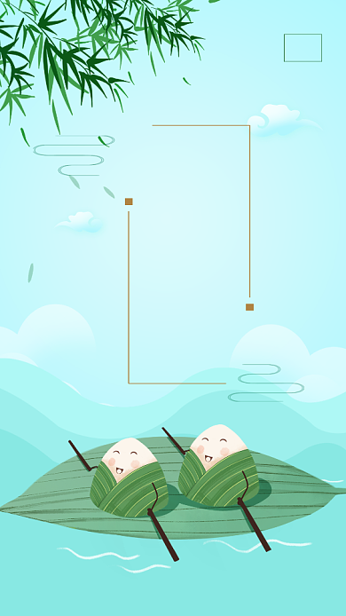 中国传统节日端午节海报背景