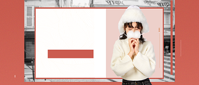 女王的战衣公众号首图背景