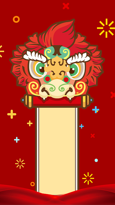 喜庆春节习俗舞狮子手机海报背景