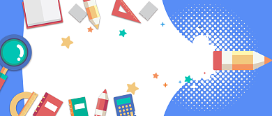 新学期火速到达公众号首图背景