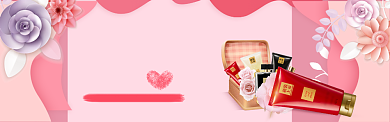 七夕情人节化妆品抢购电商banner海报背景
