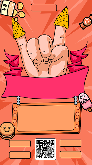 吃货剁手手机海报背景