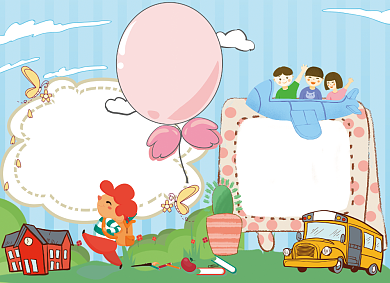 手绘卡通小学新学期小报背景