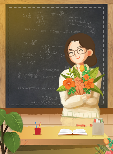 教师节感恩促销宣传海报背景