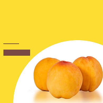 新鲜黄桃水果直通车背景