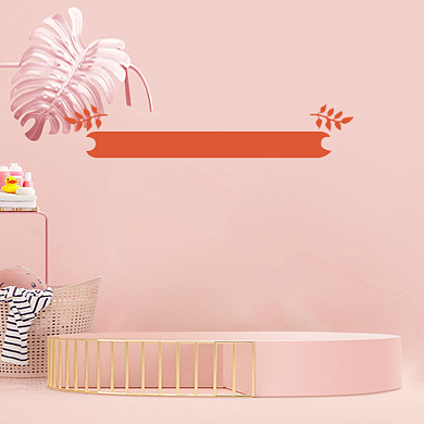 滋润补水护肤淘宝直通车图片背景