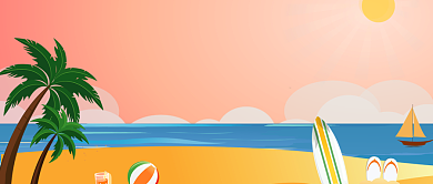 海岸三日游微信公众号素材图片背景