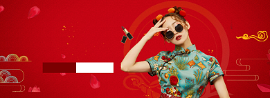 年货节元旦红色口红中国风海报背景