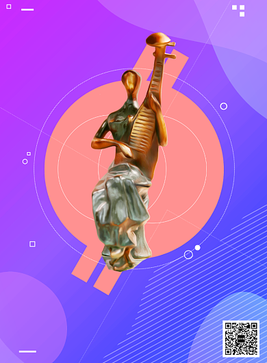 紫色时尚个人艺术展印刷海报背景