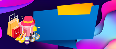 夏末清仓手机首图广告背景