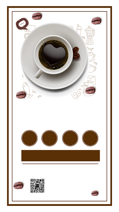 咖啡馆新品上市促销手机海报背景