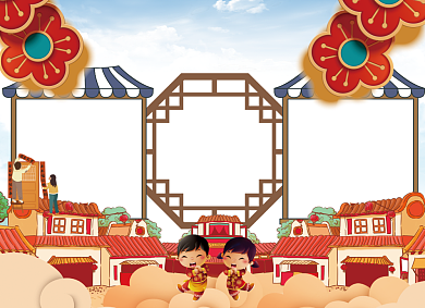 新年春节文化小报背景