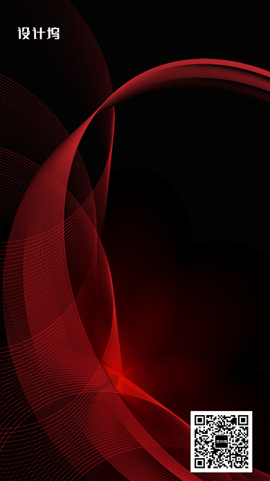 经济合作组织峰会科技海报背景