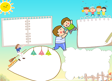 创意卡通可爱国庆节小报背景