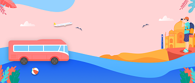 简约创意暑期旅游出游微信公众号素材图片背景