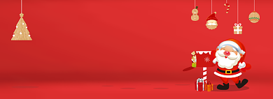 圣诞狂欢季淘宝banner背景