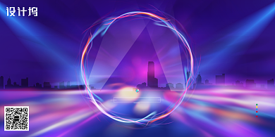 蓝色酷炫国际进口博览会展板背景