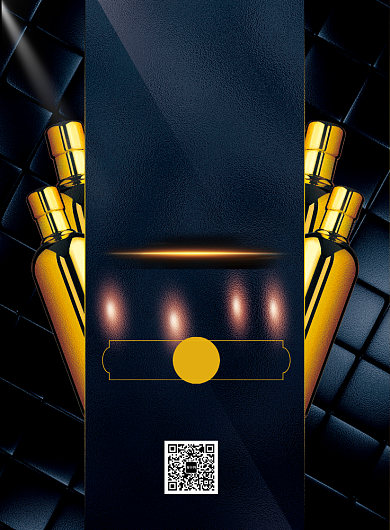 黑五盛宴狂欢印刷海报背景