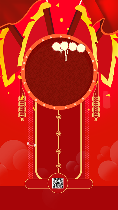 原创喜庆年货节宣传海报背景