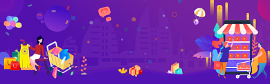 扁平紫色渐变新年囤货促销banner背景