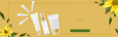 黄色护肤质感淘宝banner背景