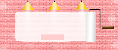 出租屋大改造公众号首图背景