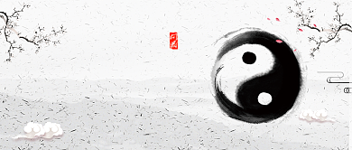 太极养生微信公众号素材图片背景