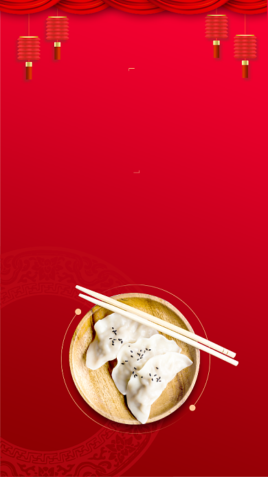 红色大气年夜饭预订招牌套餐宣传海报背景