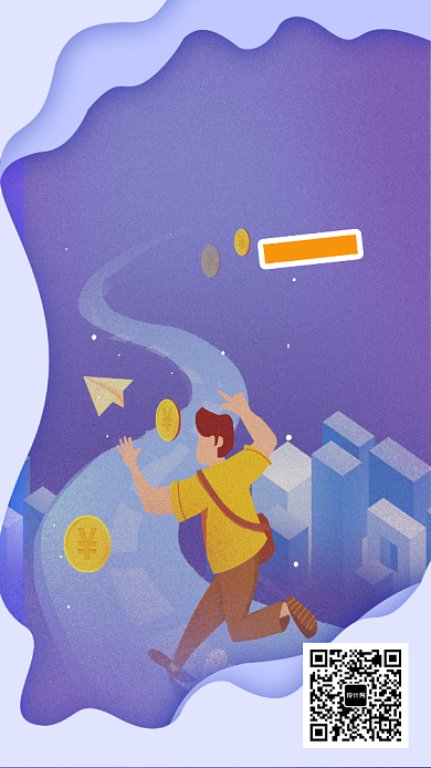 理财金融插画海报背景