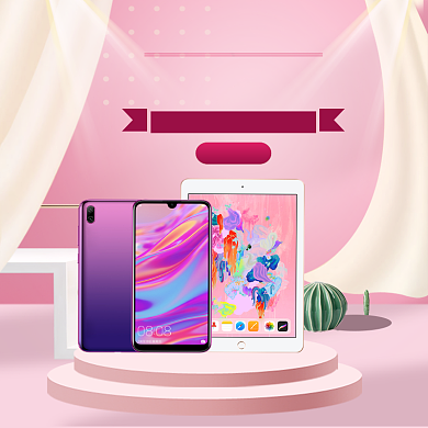 阿里88会员节促销淘宝直通车图片背景